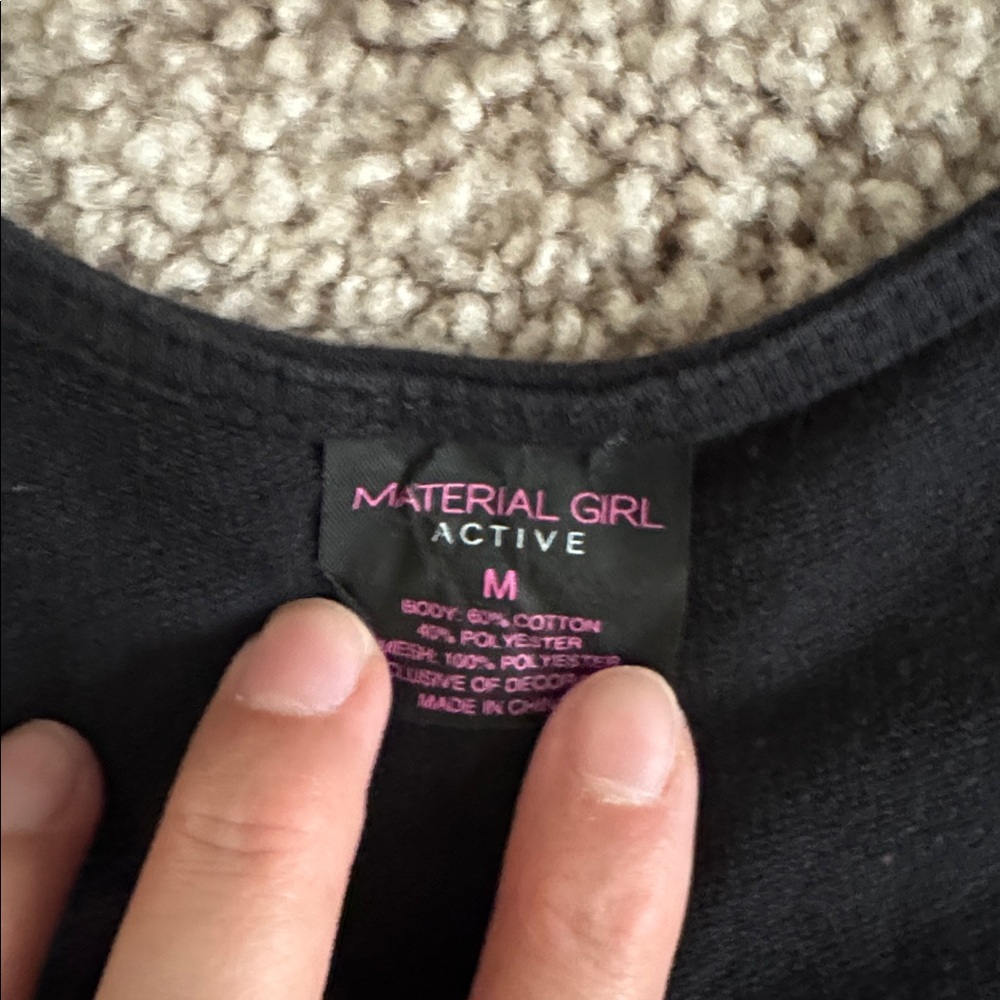 Material Girl Black Activewear Romper - Picture 2 of 5
